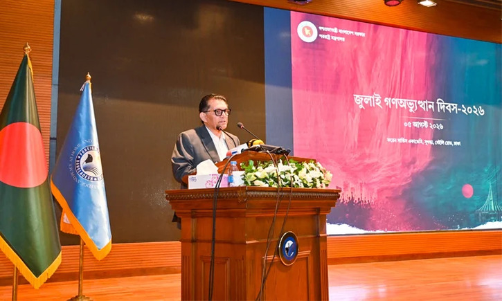 জুলাই অভ্যুত্থান অনুগত রাষ্ট্র যুগের অবসান ঘটিয়েছে: খলিলুর
