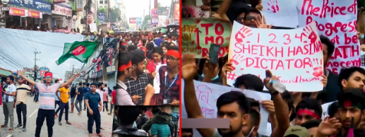 আন্দোলন দানা বাঁধলে প্রাইভেট ইউনিভার্সিটির ঢাল, বিজয়ের পর পড়ার টেবিলে ফেরা সেই তরুণদের কণ্ঠে আজ অপূর্ণতার আক্ষেপ
